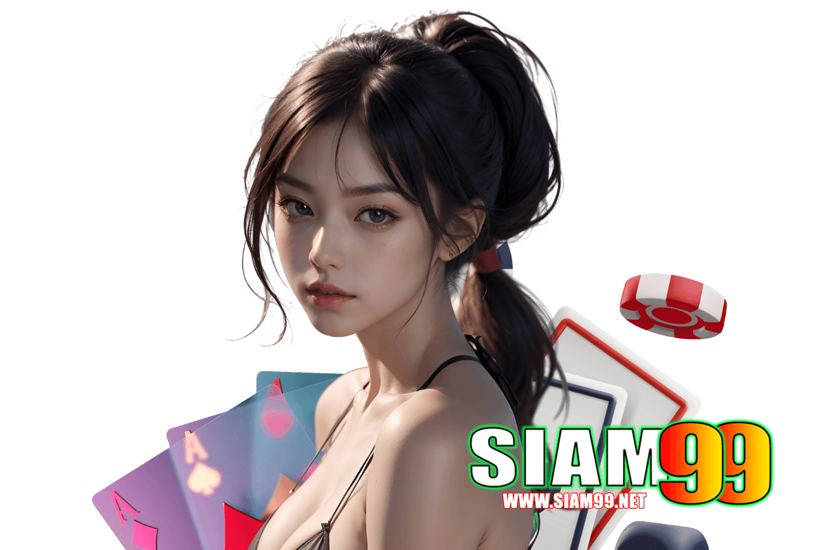 siam99 ทางเข้า